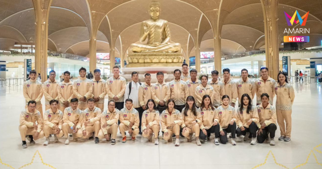 ทัพนักกีฬากัมพูชา เดินทางพร้อมแข่ง ซีเกมส์2025 แม้ชายแดนระอุ