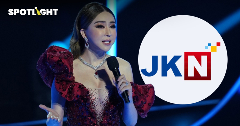 ตลาดหลักทรัพย์ฯเพิกถอนหุ้น JKN เหตุส่งงบการเงินเท็จ