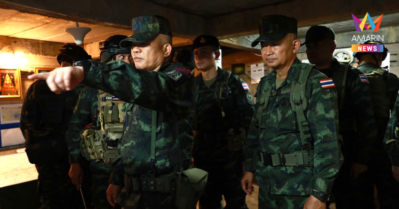 เปิดภาพ "แม่ทัพภาคที่ 2" บัญชาการรบเขมร สั่งยกระดับตอบโต้รบทุกมิติ