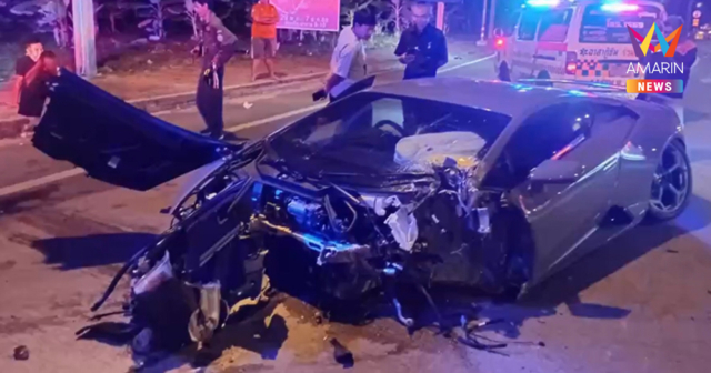 ซูเปอร์คาร์ 