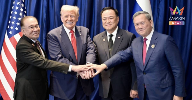 ด่วน! "อันวาร์" เรียกร้องไทย-กัมพูชา ยับยั้งชั่งใจ กลับสู่โต๊ะเจรจา