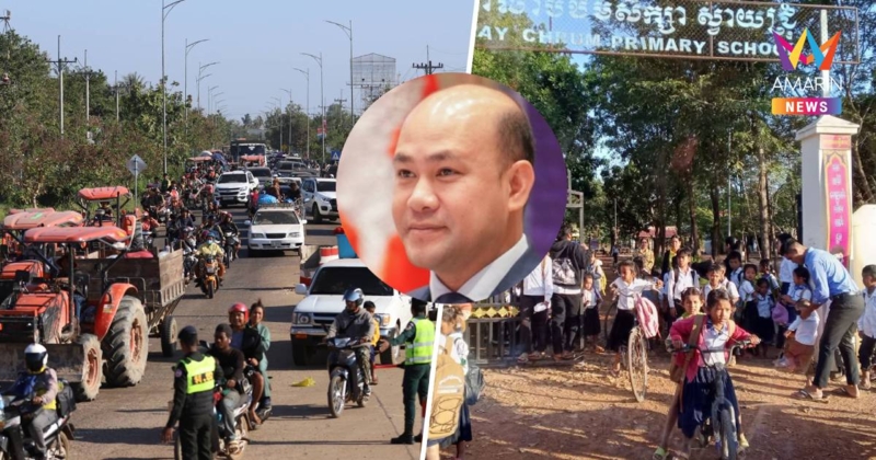 "ฮุน มานี" โพสต์ภาพชาวกัมพูชาหนีออกจากบ้าน หลังชายแดนปะทุอีกครั้ง