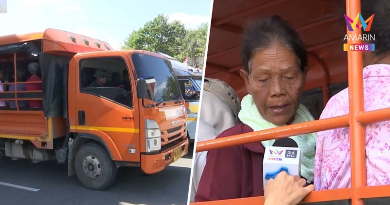 อ.บ้านกรวด อพยพแล้ว 90% กำชับกำนัน-ผู้ใหญ่บ้าน- ชรบ. ดูแลทรัพย์สิน