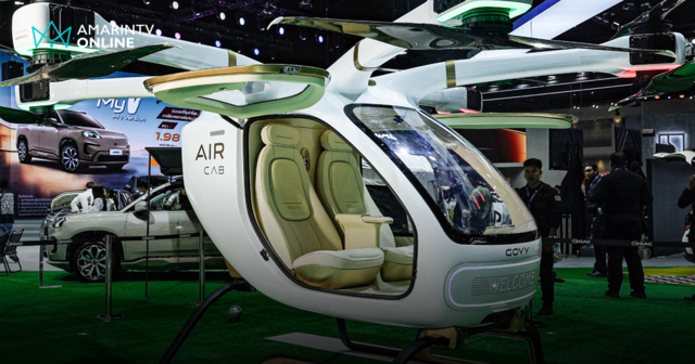 โค้งสุดท้าย! รีบไปดู! GAC GOVY AIRCAB 