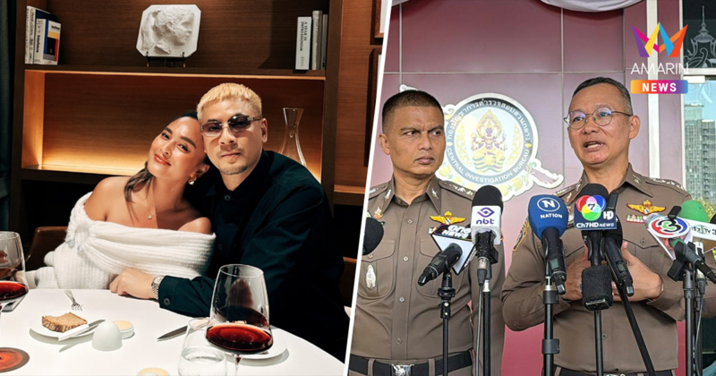 "นานา-เวย์ ไทเทเนี่ยม" จ่อให้ปากคำ ! พบเส้นทางการเงิน เอี่ยวปมลงทุน