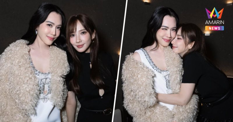 "เมย์ เฟื่องอารมย์" ชีวิต "อั้ม พัชราภา" ไม่ต้องมีแฟน ใครอยู่ด้วยก็รัก