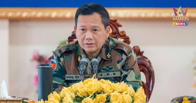 ฮุน มาเนต ลั่นภารกิจเร่งด่วนของรัฐบาล คือปกป้องประชาชน-แผ่นดินเขมร