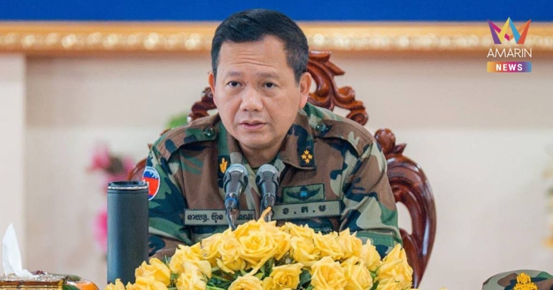 ฮุน มาเนต ลั่นภารกิจเร่งด่วนของรัฐบาล คือปกป้องประชาชน-แผ่นดินเขมร