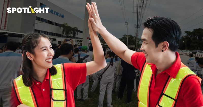 โบนัสมีกี่แบบ แบบไหนต้องจ่าย-ไม่ต้องจ่าย คนทำงานต้องอ่านสัญญาให้ดี