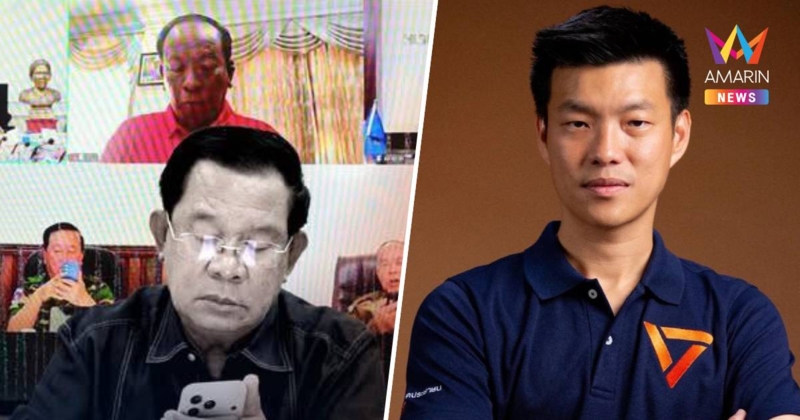 "เท้ง"เสนอแผน เปิด 3 ทหาร-สงครามข่าว-ปราบทุนเทาสแกมเมอร์ จบปัญหาชายแดน