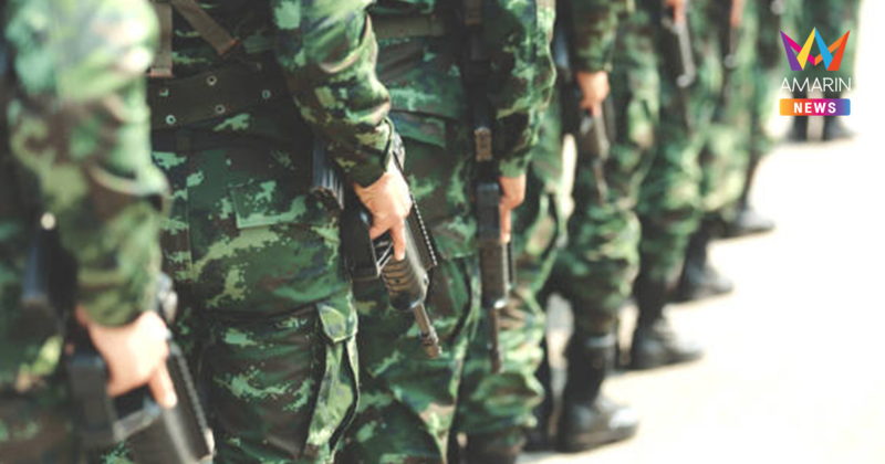 กองทัพบกอัปเดต! 2วันทหารกล้าพลีชีพ 1 นาย บาดเจ็บพุ่ง 18