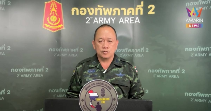 ยึดปราสาทคนาสำเร็จ! ยิงทำลายเสา AntiDrone พื้นที่พระวิหาร-ห้วยตามาเรีย