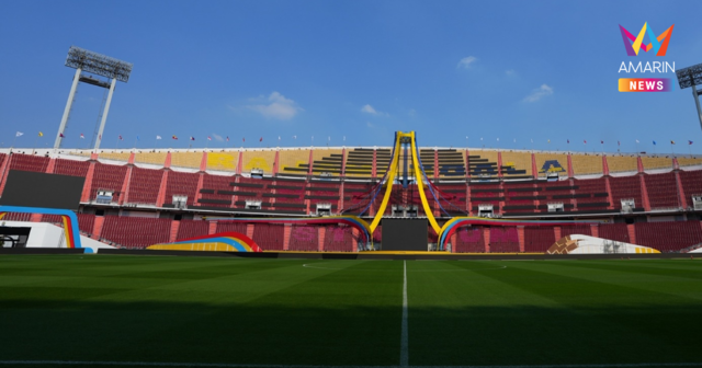 ชมสด พิธีเปิดซีเกมส์2025-แบมแบม พร้อมโชว์สุดอลังการ