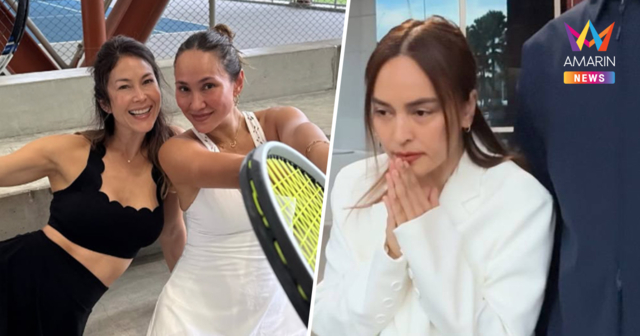 แตกหัก ? 