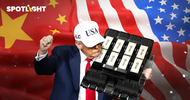 ทรัมป์ไฟเขียว Nvidia ขายชิป H200 ให้จีน แลกส่วนแบ่งรายได้ 25%