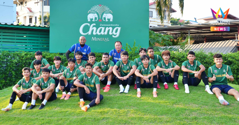 “ไทยเบฟ” หนุนทัพช้างศึกชิงเจ้าอาเซียน พร้อมเปิดบ้าน ‘ไทยเบฟ ฟุตบอล อะคาเดมี่’ เป็นสนามซ้อม ตั้งเป้าคว้าทองซีเกมส์ 2025