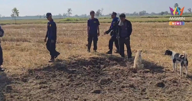 บุรีรัมย์ปืนใหญ่มาแล้ว! เขมรพุ่งเป้าพลเรือน หมู่บ้านเดียวโดน 5 ลูก