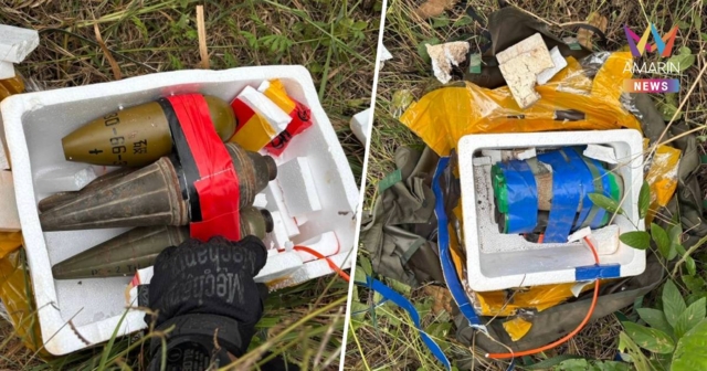 เขมรแสบ! หนองหญ้าแก้ว พบระเบิดแสวงเครื่อง 2 ชุด ที่เขมรแอบติดตั้งไว้