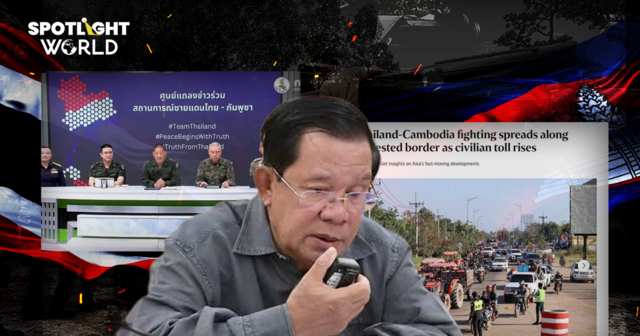 สื่ออาเซียนตีข่าวอย่างไร? ต่อเหตุปะทะไทย-กัมพูชา เอนเอียงหรือเป็นกลาง?