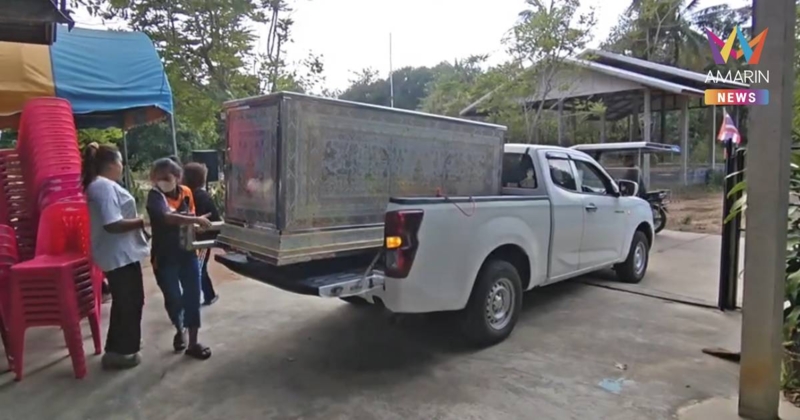 ป้าวัย 58 ปี ตกใจเสียงลูกจรวด BM 21 ช็อกดับ