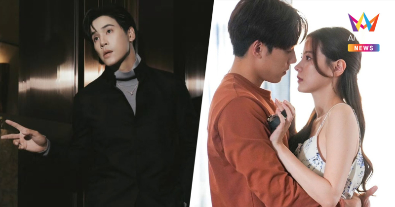 "เจษ เจษฎ์พิพัฒ" เชื่อดรามาซีเกมส์จบแล้ว ปิดไม่มิด ! เตรียมแสดง แรงเงา