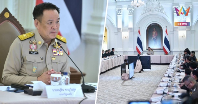 นายกฯ ถก หัวหน้าส่วนราชการ ขอทุกคนอย่าได้แผ่ว เหยียบคันเร่งให้เต็มที่