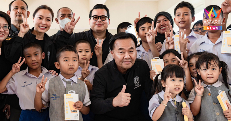 คืนรอยยิ้มเด็กหาดใหญ่! รมช.อุตฯ บินสงขลา ลุย "Big Cleaning Day"