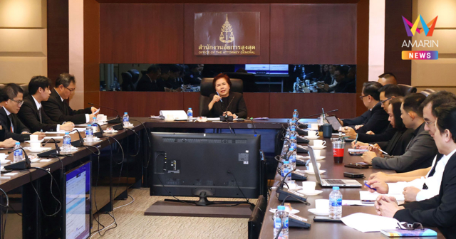 อสส. เร่งกำหนดมาตรฐานพยานหลักฐานอิเล็กทรอนิกส์ คดีอาชญากรรมไซเบอร์