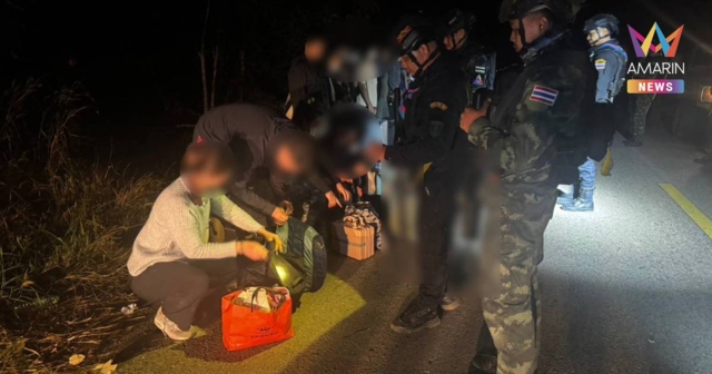 ทหารพรานสกัดจับ 17 คนไทย แอดมินเว็บพนัน ลอบข้ามแดนจากปอยเปตกลางดึก
