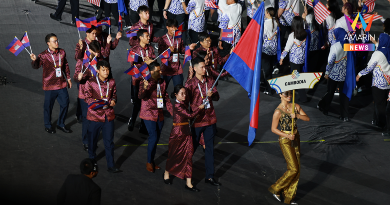 "กัมพูชา" ถอนตัวซีเกมส์2025 ทุกชนิดกีฬาแม้เข้าร่วมพิธีเปิด