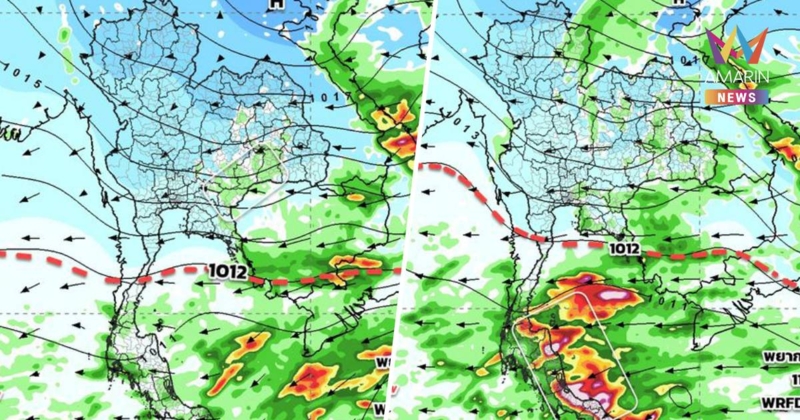 กรมอุตุนิยมวิทยา เตือน ฝนตกหนักถึงหนักมากบริเวณภาคใต้ ฉบับที่ 6