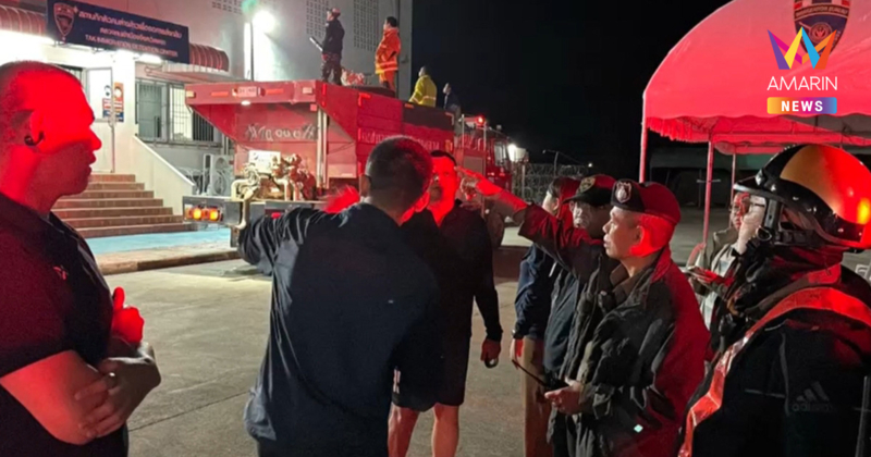 ชาวจีนกว่า 300 คน ก่อจลาจลในห้องกักตม.ตาก บอกอยากกลับจีนด่วน