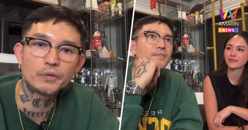 "เดย์ ไทเทเนี่ยม" รับน้ำตาไหล ลำบากมาด้วยกัน ไทเทเนียมคงเข้าปีเบญจเพส