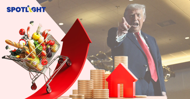 ทำไมความนิยมทรัมป์ลด? เปิดปัญหาเศรษฐกิจสหรัฐฯ ชาตินิยมทำให้คนอดตาย?