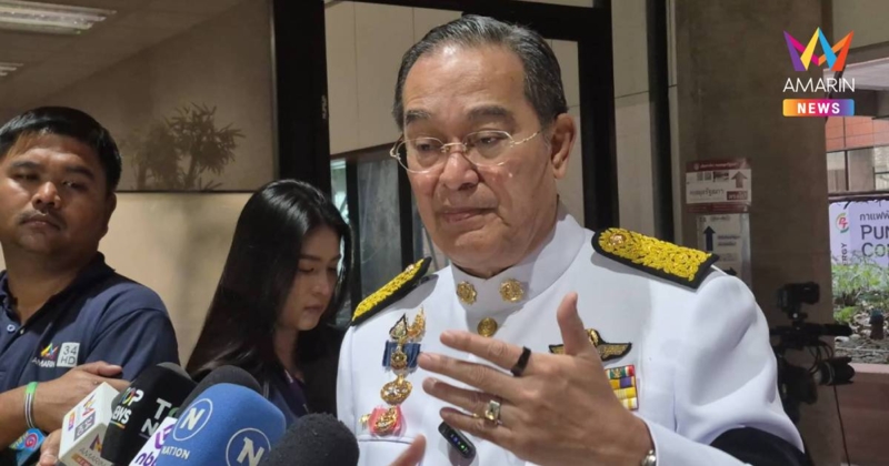 "นิกร" เผย เร่งส่งรายงานศึกษาMOU43-44 ให้ทันอายุสภาฯ