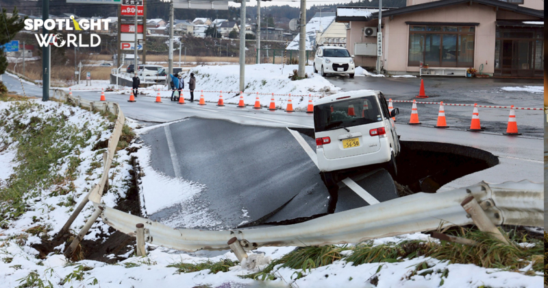 ญี่ปุ่นเตือนปชช.เฝ้าระวัง “แผ่นดินไหวใหญ่” ตามหลังแผ่นดินไหวล่าสุด