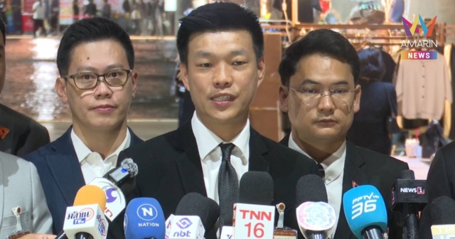 “เท้ง” เตือน “นายกฯ หนู” หวั่น นานาชาติ มองไทยกระหายสงคราม