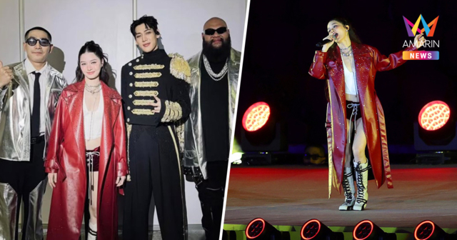 เปิดชีวิต “วี วิโอเลต