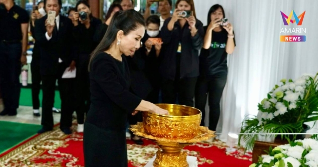 กัญจนา-สส.ณัฐวุฒิ เคารพศพ 