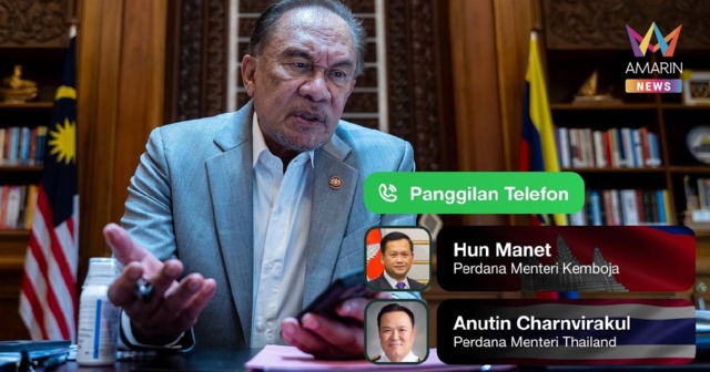 อันวาร์ เผยคุย ฮุนมาเนต - อนุทิน ตั้งแต่เมื่อวาน แต่ยังไม่ได้ข้อสรุป