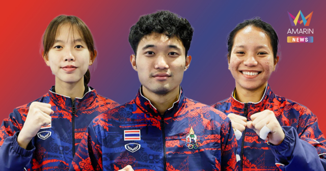 เทควันโดไทย โชว์ฟอร์มดุ! ผงาดกวาด 3 เหรียญทอง ซีเกมส์ 2025