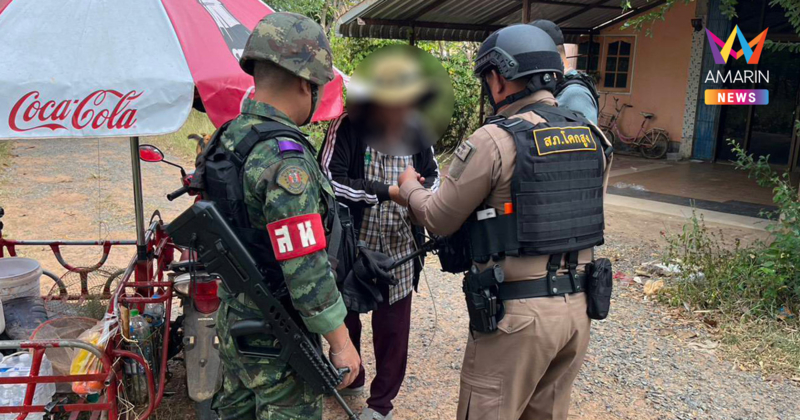 ผบ.ฉก.อรัญประเทศ แจงจับ "เจ๊ลัด" หลังพบพิรุธ ส่อเป็นไส้ศึก