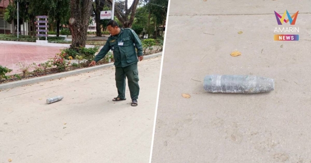 เขมรอ้างไทยยิงถล่มโรงพยาบาลในพระตะบอง ชาวเน็ตแห่จับผิดภาพเหมือนจับวาง