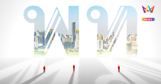 เพื่อไทยพร้อมแล้ว! เปิดตัวแคนดิเดตนายกรัฐมนตรี 16 ธ.ค.นี้