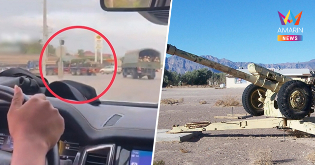 เปิดภาพนาทีเขมรขน ปืนใหญ่ฮาวอิตเซอร์122มม. มุ่งหน้าชายแดนตราด