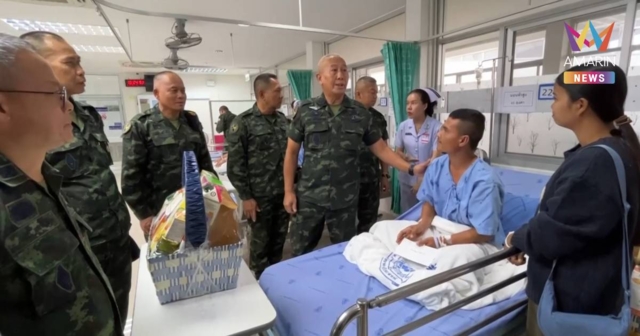 ผบ.ทบ.เยี่ยมทหารรับบาดเจ็บ จากชายแดน ทุกคนยังกำลังใจดี