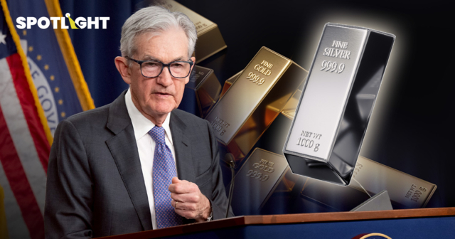 ทองขึ้นหลังเฟดหั่นดอกเบี้ย เงินพุ่งทำสถิติใหม่ จากดีมานด์สูง-อุปทานตึง