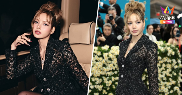 นี่แค่เริ่ม 