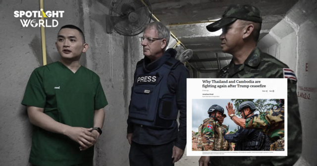 เปิดมุมมองนักข่าว BBC หลังลงพื้นที่พนมดงรัก เขียนถึงไทย-กัมพูชาอย่างไร