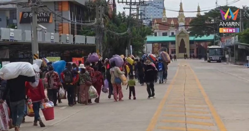 ด่านคลองลึก ชาวกัมพูชาทยอยรอข้ามกลับประเทศ